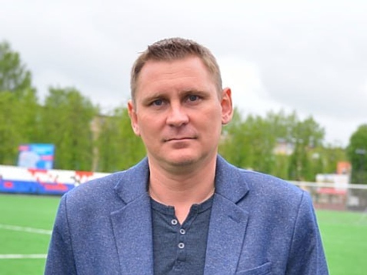 Экс-руководитель псковского футбольного клуба предстанет перед судом по обвинению в хищении и мошенничестве