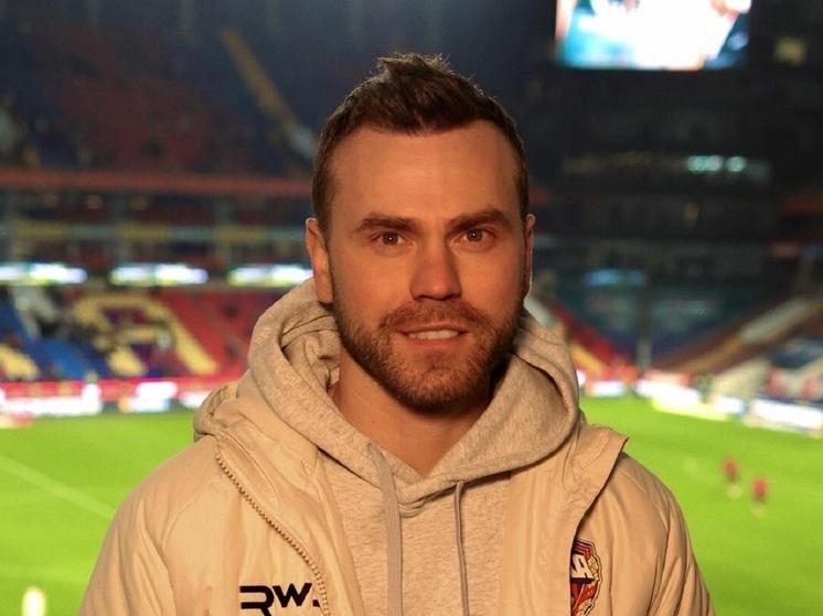 39-летний российский футболист Игорь Акинфеев назвал фильм, который считает обязательным для просмотра в новогодние праздники. Капитан команды ЦСКА выбрал картину, которую обожают миллионы.