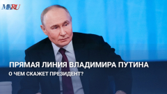 «Не надо пятилетних планов»: Эксперт - о новом запросе россиян на честность и конкретику от власти