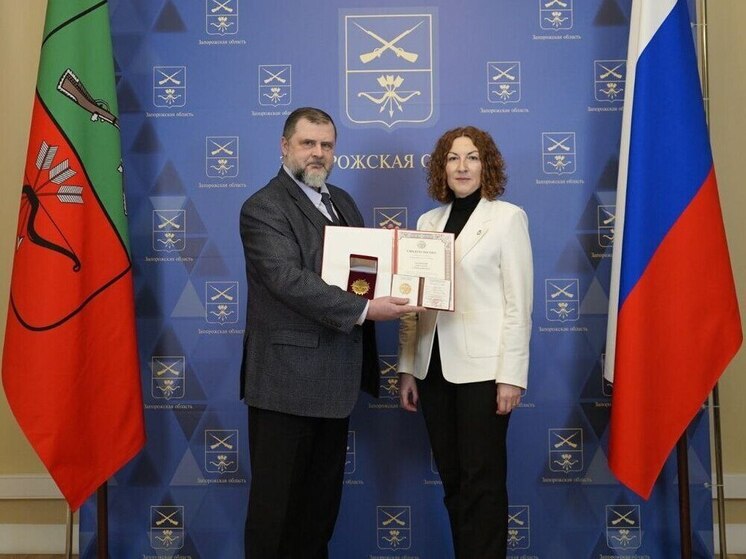 Министр культуры Запорожской области Светлана Назина удостоена престижного ордена «Звезда Виртуоза»