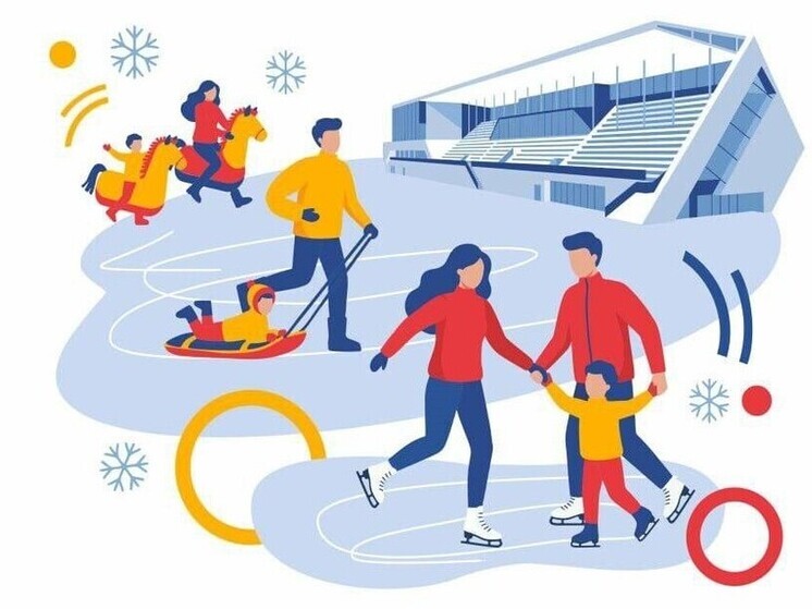 Реконструированный стадион «Юность» приглашает пермяков на Спортивные семейные игры