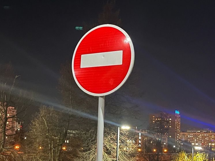 В центре Орла ограничат движение в связи с похоронами Сергея Ступина