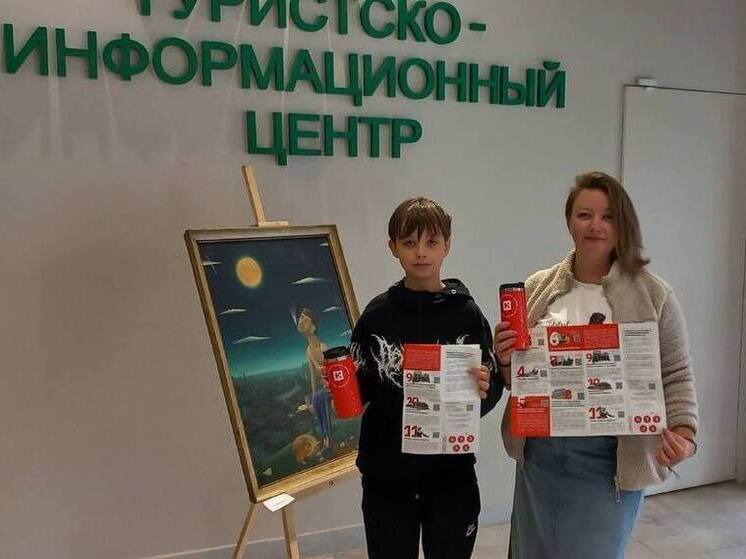 Участниками «Патриотического кольца Калужской области» стали свыше двух тысяч человек