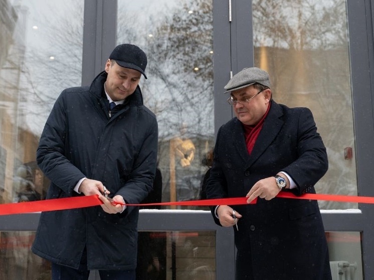 Паслер и Чуйченко открыли здание министерства юстиции в Екатеринбурге