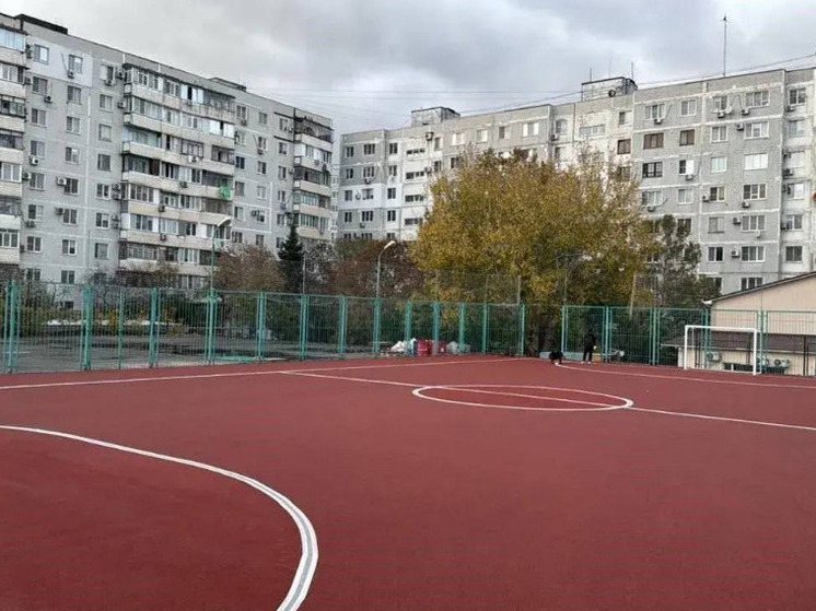 В Новороссийске преобразилось три спортивные площадки