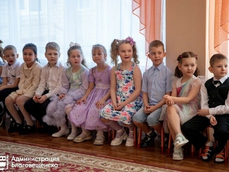 В Благовещенске увеличится плата за детский сад в новом году