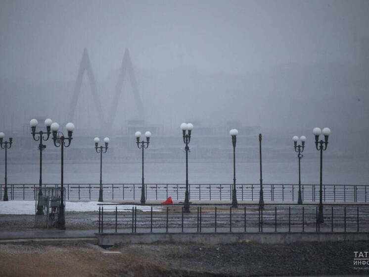 В Татарстане на 18 декабря прогнозируют туман и гололедицу
