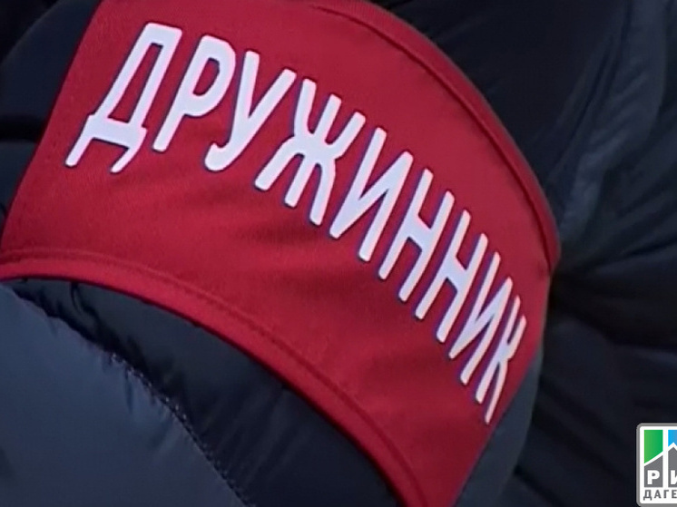 Ярославский мэр призвал желающих стать дружинниками