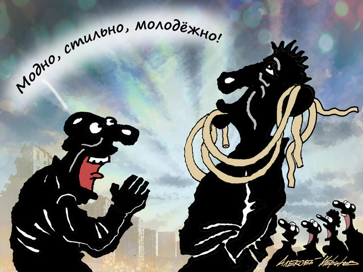 Россияне плотно подсели на южнокорейский фастфуд: чем это может обернуться