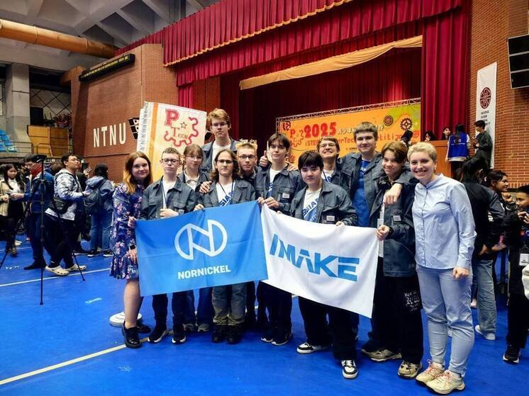 Юные инженеры из Мончегорска стали призерами международного турнира по робототехнике