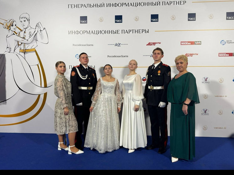 Смоленские кадеты блеснули на Х Международном кремлевском благотворительном кадетском балу