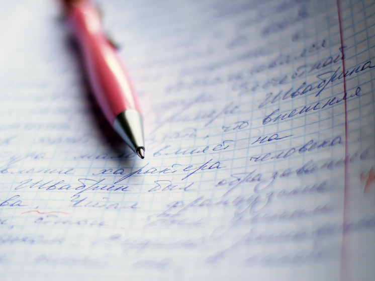 98% школьников Поморья получили «зачёт» по итоговому сочинению