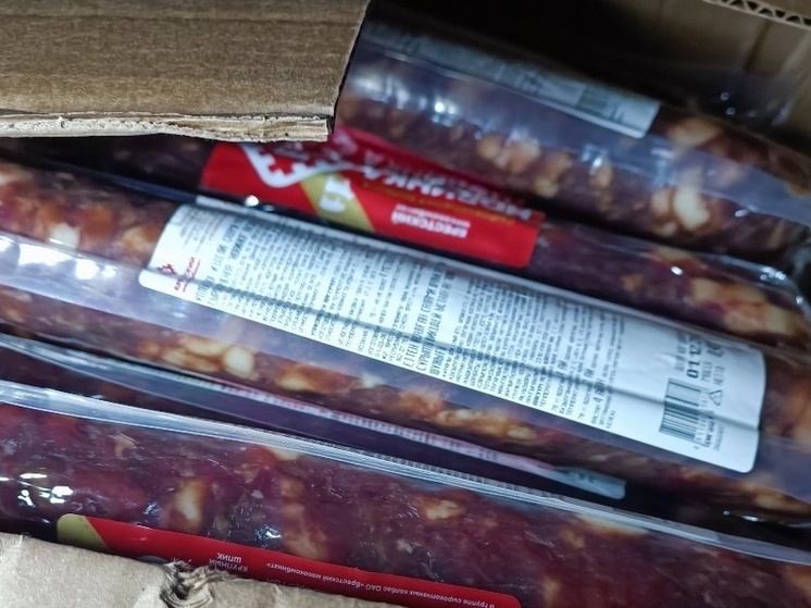 Сыр и колбасу из Республики Беларусь не пропустили через границу Псковской области