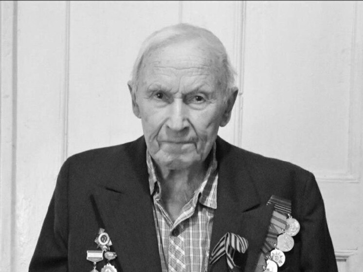 В Воронеже ушёл из жизни почётный гражданин и ветеран войны Василий Мальцев