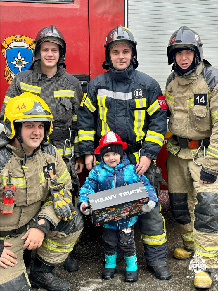 МЧС исполнило мечту маленького переселенца из Белгородской области