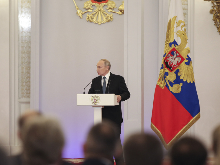 Путин наградил военных, участвовавших в освобождении Северска