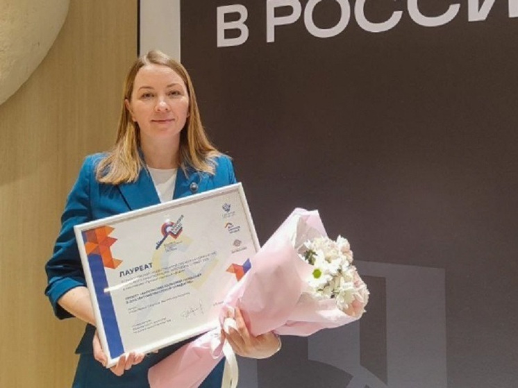 Созданная учёными диалектная карта карельского языка получила признание на всероссийском конкурсе