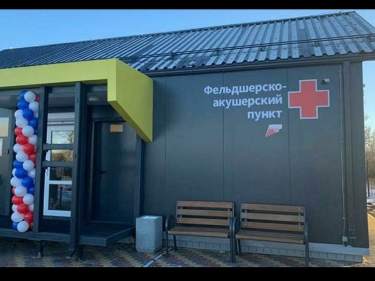 Смоленск и другие регионы России активно строят новые медицинские учреждения