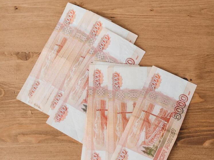 Россияне смогут забрать 440 тысяч рублей пенсионных накоплений в 2026 году