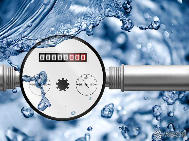 В Кузбассе ожидается очередное увеличение тарифов на жилищно-коммунальные услуги