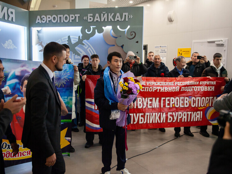 В Улан-Удэ встретили серебряного призёра чемпионата мира по боксу