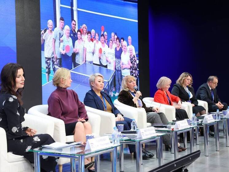 Бурятия представили на федеральном форуме «Старшее поколение»