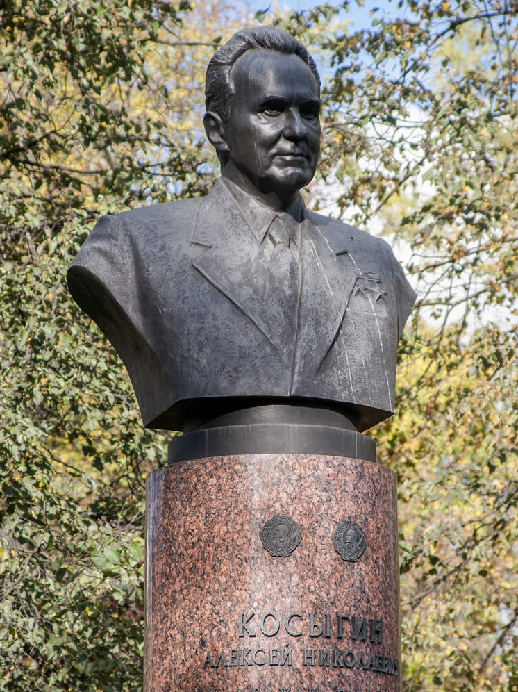 45 лет назад умер один из самых эффективных советских премьеров Алексей Косыгин