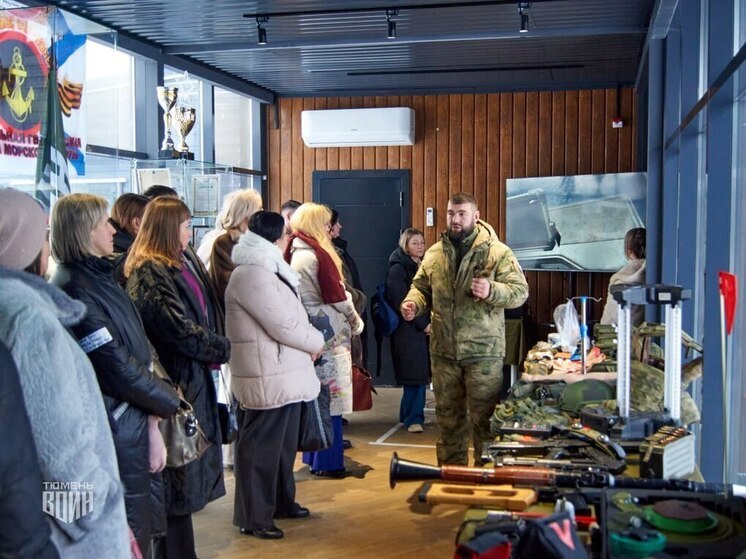 В Тюменской области представители муниципалитетов познакомились с деятельностью филиала Центра «ВОИН»
