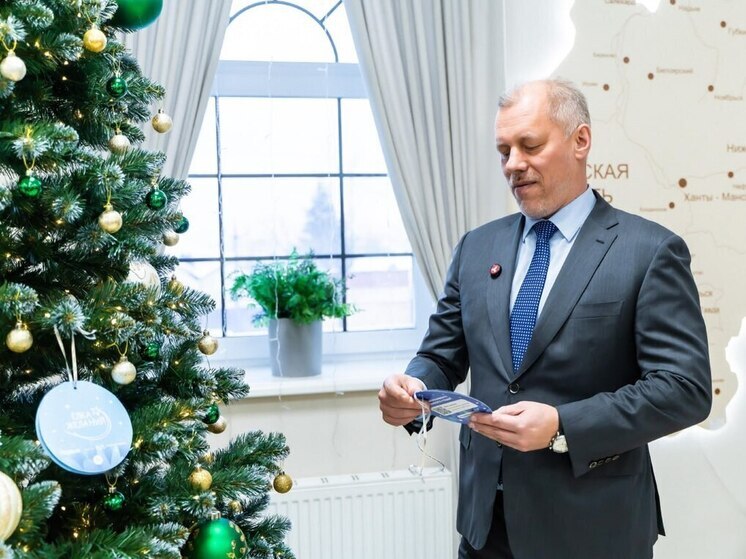 В Тюменской области проходит благотворительная акция «Ёлка желаний»