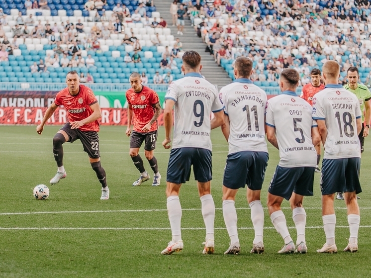 Стало известно, как «Акрон» и «Крылья Советов» чаще забивали в этом сезоне РПЛ