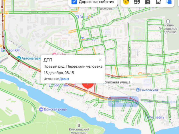 В Ростове на Всесоюзной улице автомобиль сбил пешехода