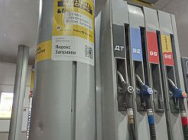 Саратовские цены на бензин остановились после нескольких недель снижения