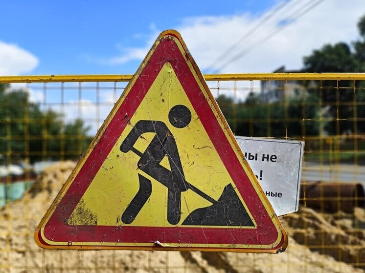 На улице Герцена в Пензе продлили ремонт трубы