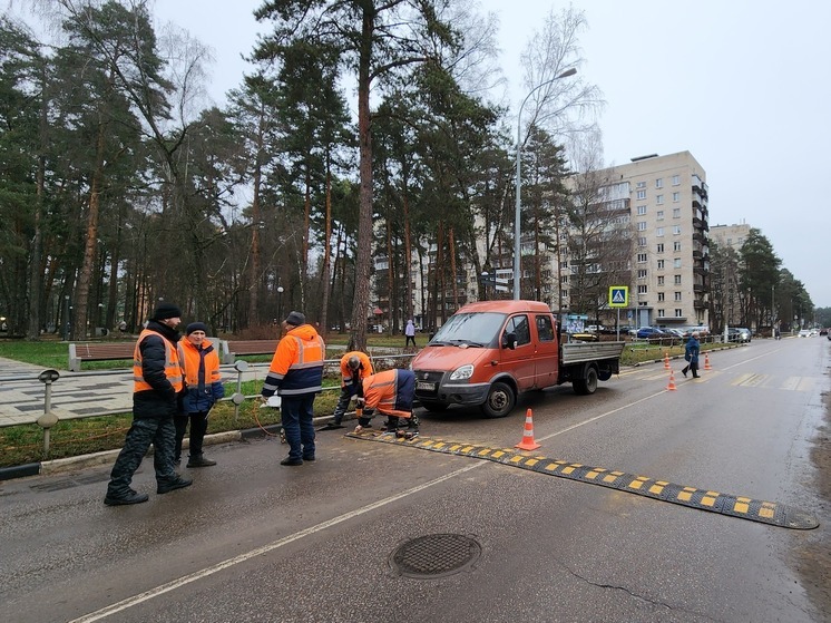 В Протвино на опасном переходе устанавливают «лежачих полицейских»