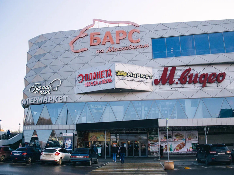 В Рязани закроется «Барс на Московском»