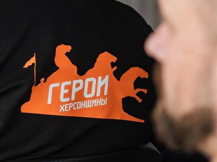 Определены финалисты проекта «Герои Херсонщины: все СВОи»