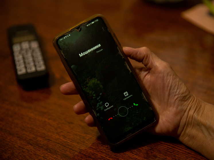 Как действовать тверитянам, если их обманули по телефону