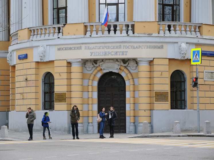 МГПУ отказывается от «непрофильных» направлений: тысяче студентов грозит перевод или отчисление