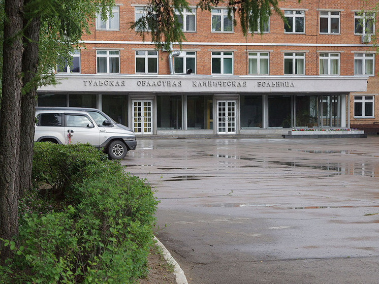 Ремонт корпуса Тульской областной больницы обойдется в 94 млн рублей