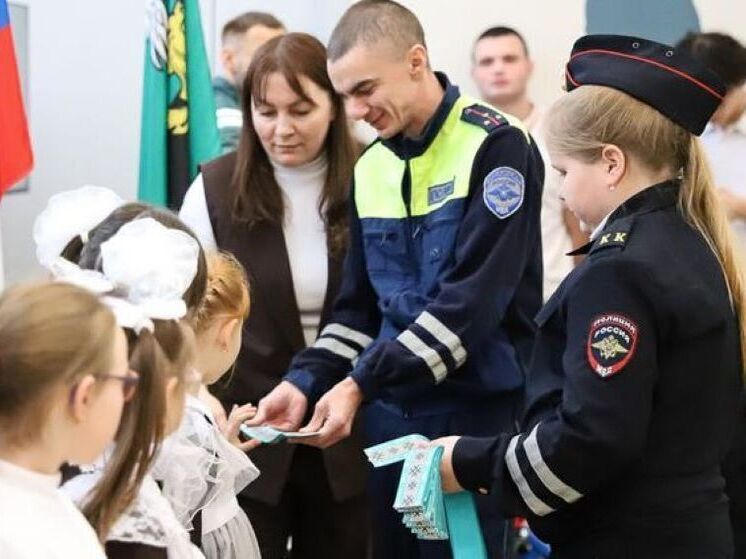 Ученики Новосадовской школы поучаствовали в познавательном квесте по ПДД