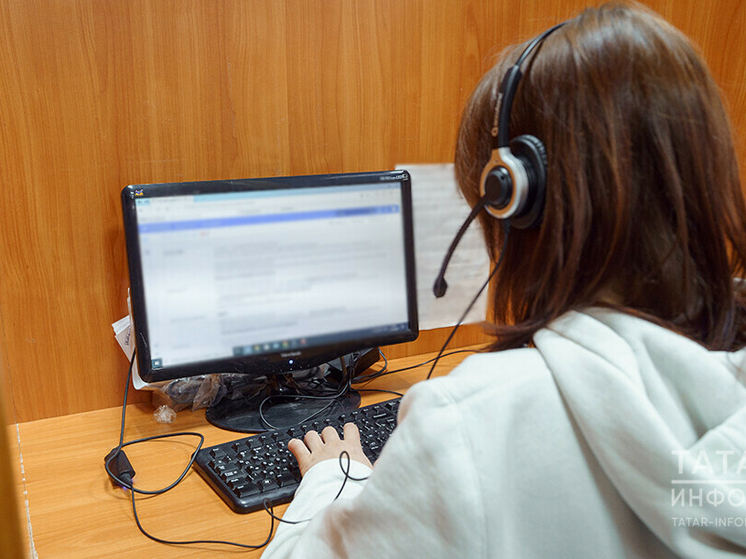 Стажировку в Минюсте Татарстана прошли сотрудники аппарата мировых судей