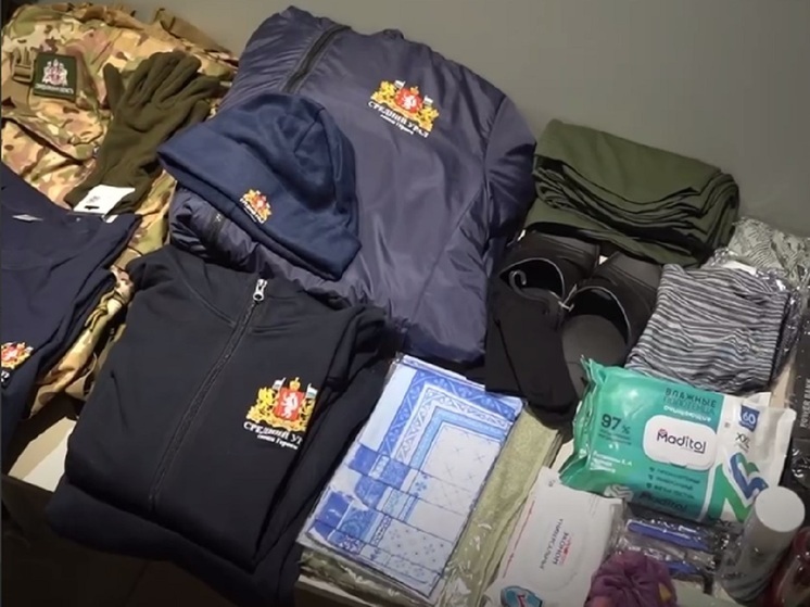 Свердловчане собрали 100 рюкзаков для участников СВО