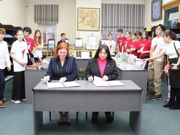 Хабаровские библиотеки запускают собственное отделение «Движения Первых»