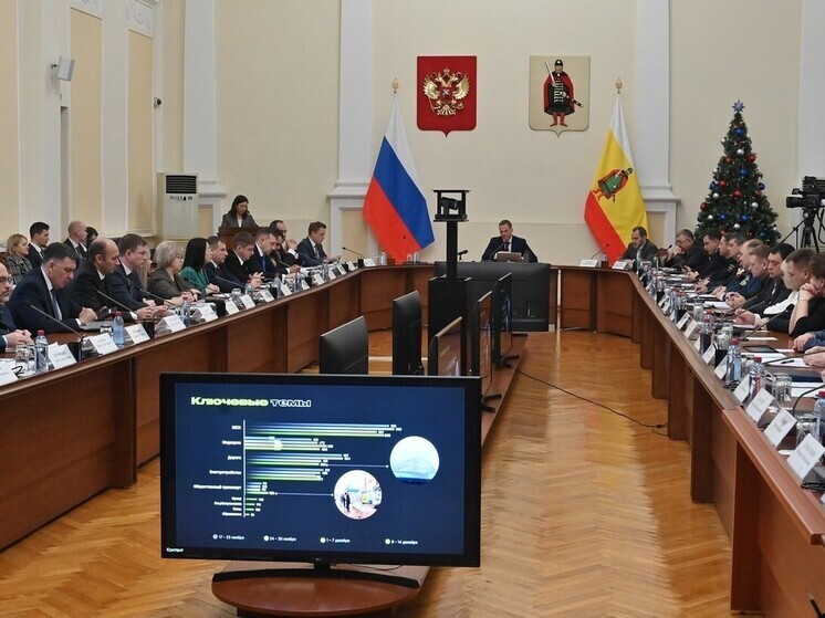 Губернатор Павел Малков провёл заседание правительства Рязанской области