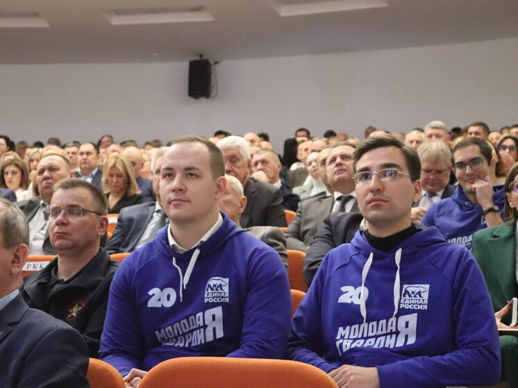 Лидер кубанских молодогвардейцев поучаствовал в конференции Волгоградского отделения «Единой России»