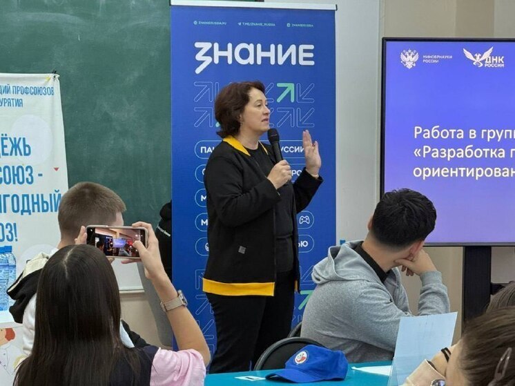 В Улан-Удэ во ВСГУТУ прошёл фестиваль «Многоликая Россия: диалог культур»