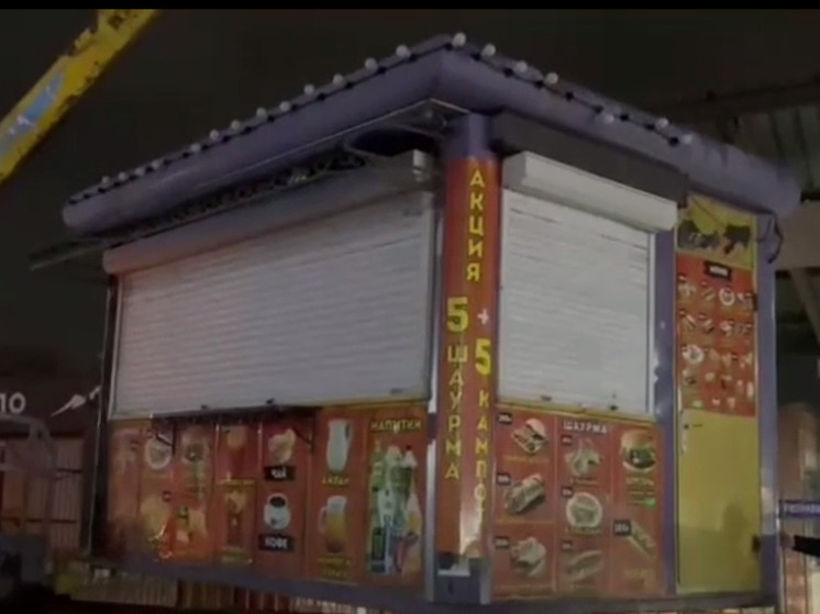 В Махачкале на проспекте Акушинского демонтировали НТО