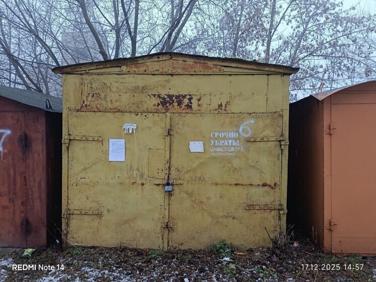 В Курске приступили к сносу 9 незаконных гаражей на улице Веспремской