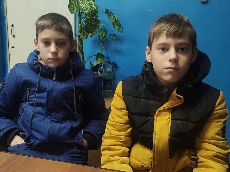 В Рыбинске пропали братья Столыпины