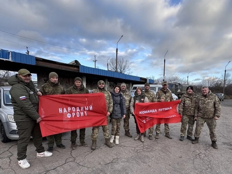 Томичи провели 28-ю гуманитарную миссию «Томск – Донбасс»